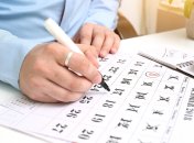 У СРСР перенесли перший день тижня