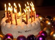 Поздравления с Днем рождения: стихи и открытки на 7 февраля