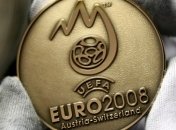 Во Франции состоялась презентация наград Евро-2016 