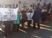 Снова "развели": в Киеве прошел митинг против проплаченных митингов