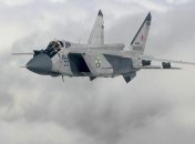 В Україні було оголошено масштабну тривогу: що сталося (оновлено)