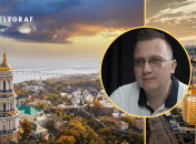 Алексей Кущ