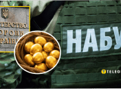НАБУ завершило слідство у розкраданні грошей