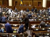 Верховная Рада проголосовала за создание нового госоргана