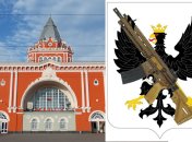 Чернигов себя в обиду не даст