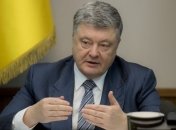 Порошенко: Керченский мост понадобится оккупантам, когда они будут покидать наш Крым