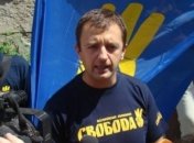 Депутат от "Свободы" прокомментировал новые "улучшения" 