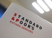 S&P понизил рейтинг ПриватБанка до "СС"