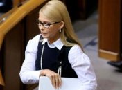 Тимошенко не собирается отчитываться на комитете по газовому контракту с РФ