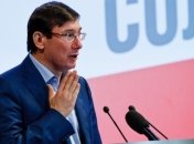 Луценко рассказал, почему Яценюк не объединился с Порошенко