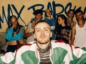 Макс Барских выпустил долгожданный альбом "Туманы"