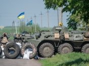 Силы АТО заканчивают мероприятия по зачистке Лисичанска