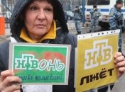 В России начали проверять факты из фильма "Анатомия протеста-2"