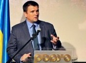 Киев направит Будапешту ноту о высылке консула Венгрии