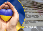 Колаж "Телеграфу"