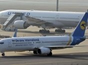 Украинским авиакомпаниям запретили летать в Иран
