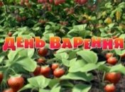 Мультик Маша і Ведмідь. День Варення. Смотреть онлайн