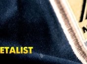 Арестованы счета харьковского"Металлиста"