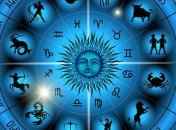 Гороскоп для всех знаков Зодиака на 20 сентября 2020 года