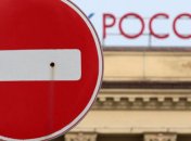 Война может стать для России затяжной и проигрышной: что значат новые санкции США против РФ