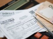 Электроотопление в Украине станет значительно дороже: обнародованы тарифы