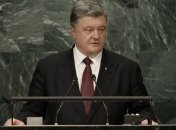 Порошенко поблагодарил США за закон, принятый в поддержку Украины