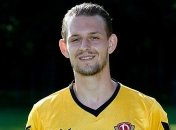 Игрок "Динамо" получил огнестрельное ранение