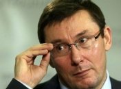 СМИ: Луценко просил Фрумана и Парнаса "убрать" Йованович