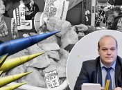 Коллаж "Телеграфа"