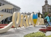 Над Киевом закрыли воздушное пространство