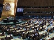 РФ и Сирию в ООН Австралия призвала отказаться от химического оружия