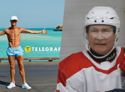 Владимира Путина сравнили с Криштиану Роналду