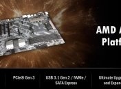 Шестиядерные версии AMD Ryzen останутся в прошлом