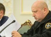 Турчинов: Путин угрожает миру поддержкой терроризма