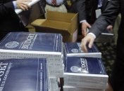 Барак Обама: ни нашим, ни вашим