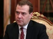 Медведев рассказал, что будет, если Украина выйдет из СНГ и подпишет СА 