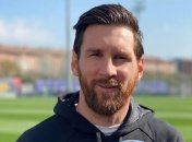 Месси присоединился к борьбе с пандемией COVID-19