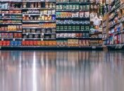 Цены в сентябре росли меньше, чем прогнозировалось: комментарий НБУ