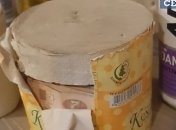 Мобилки в книгах и наркотики в орехах: как арестанты в Киеве прячут "запрещенку" (фото)