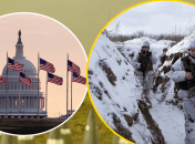 Разведка США