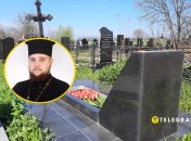 Священник дал советы по поведению у мест захоронений