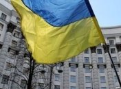 В Кабмине рассказали, как используют предоставленные США 220 млн долл