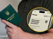 Определенные категории освобождаются от обязательной службы