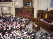 Депутаты одобрили Госбюджет-2020 - пока в первом чтении