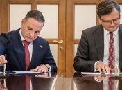 Украина подписала безвиз еще с одним островным государством