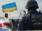 Украина обратилась к Польше за кредитом для закупки вооружения