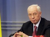 Азаров ожидает от бизнеса соцответственности и инвестиций