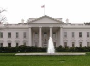 Связи Трампа и РФ: Минюст США опубликовал заметки Мюллера