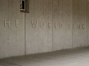 Всемирный банк подчеркнул важность реформ для Украины