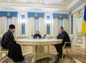 Геращенко назвала фейком информацию о "платной встрече" Трампа с Порошенко